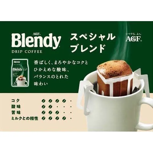 Blendy Drip Coffee Classic Original - 8 Packs, 56g