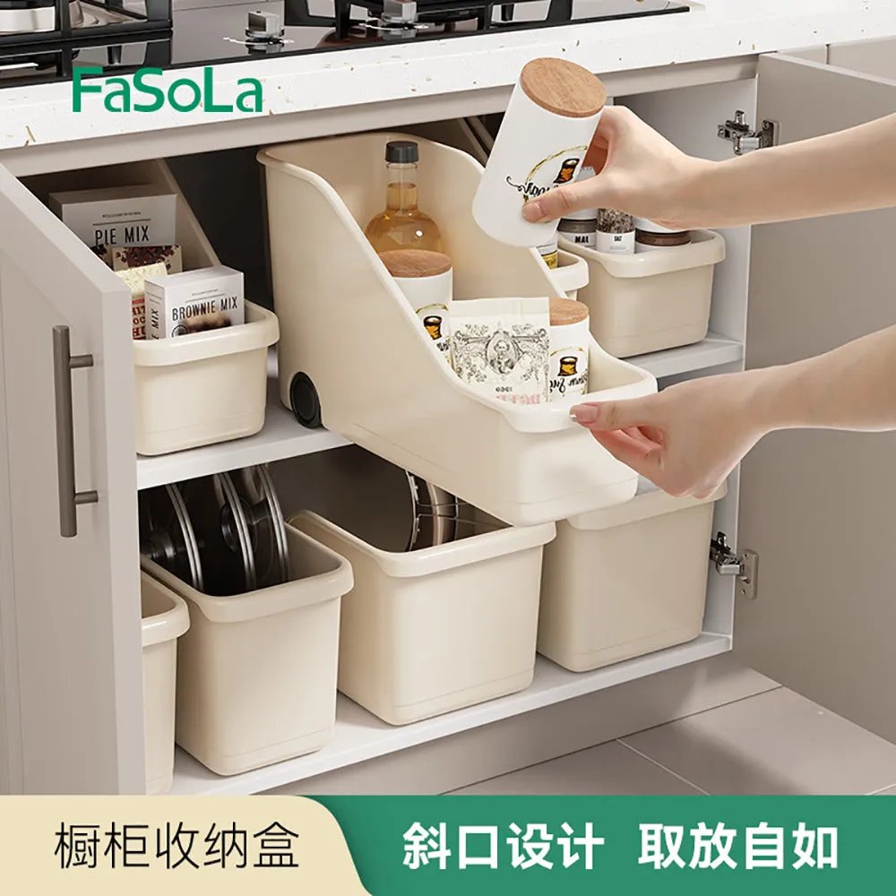 FaSoLa Cabinet Storage Box - Small, Beige