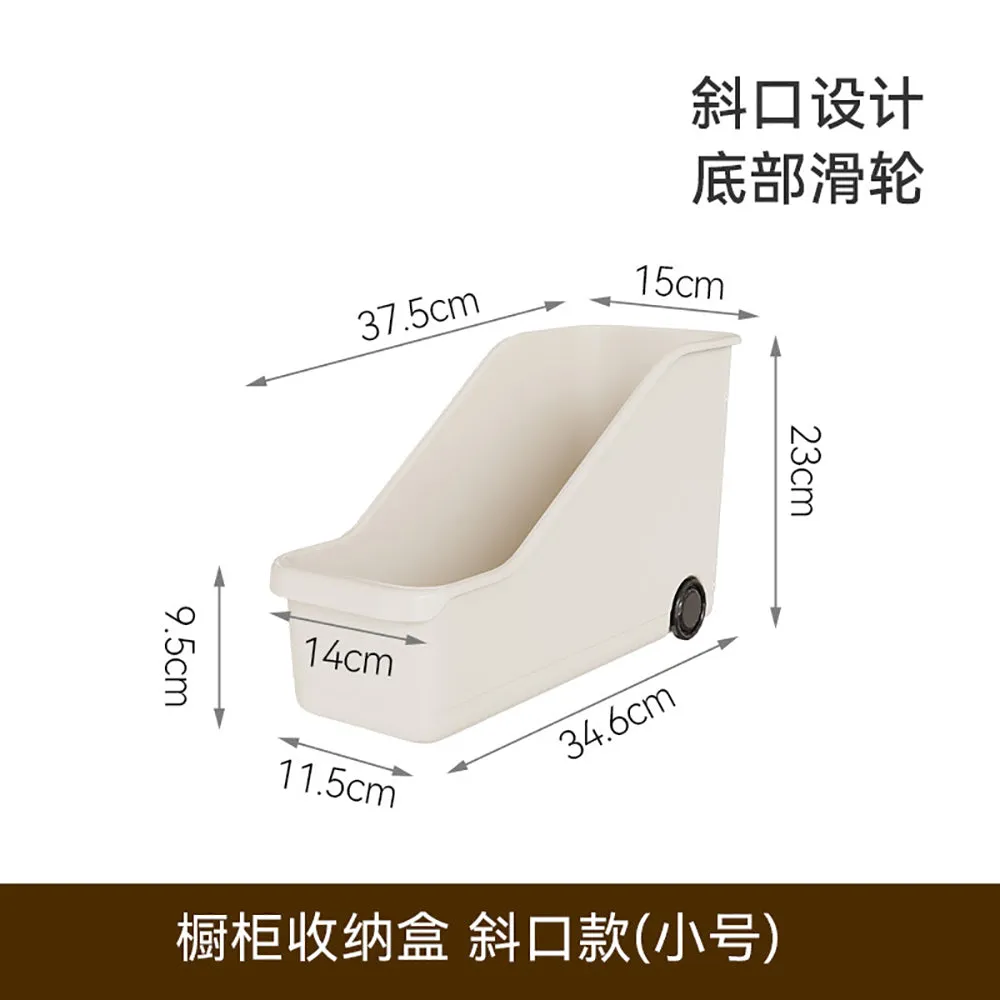 FaSoLa Cabinet Storage Box - Small, Beige