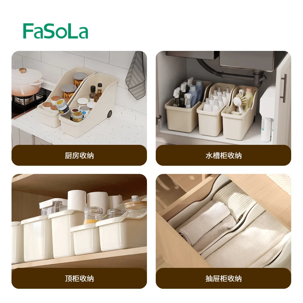 FaSoLa Cabinet Storage Box - Small, Beige