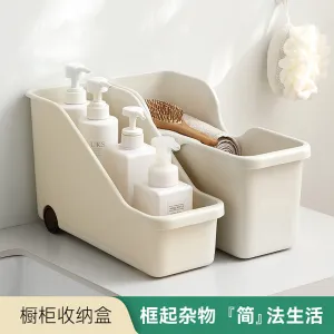 FaSoLa Cabinet Storage Box - Small, Beige