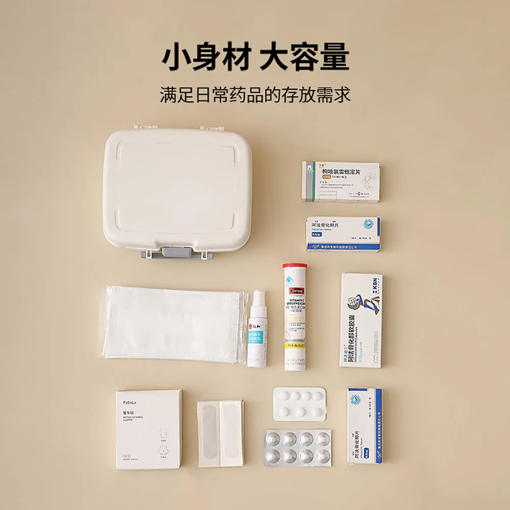 FaSoLa Portable First Aid Kit - White
