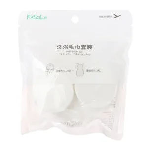 FaSoLa Travel Disposable Compressed Towel Set - 2 Compressed Towels & 1 Compressed Bath Towel