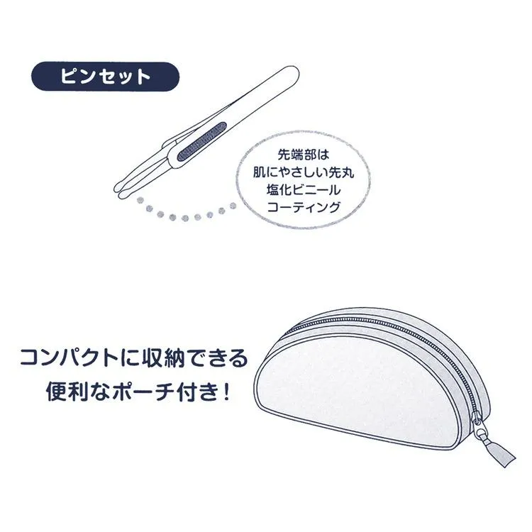 MIKIHOUSE FIRST BABY FIRST GROOMING SET