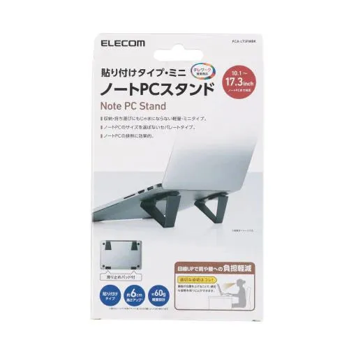 Mini Laptop Stand (Wearable) PCA-LTSFM Series