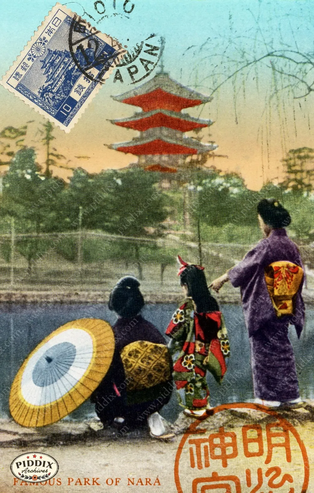 PDXC9560b -- Travel Postcards