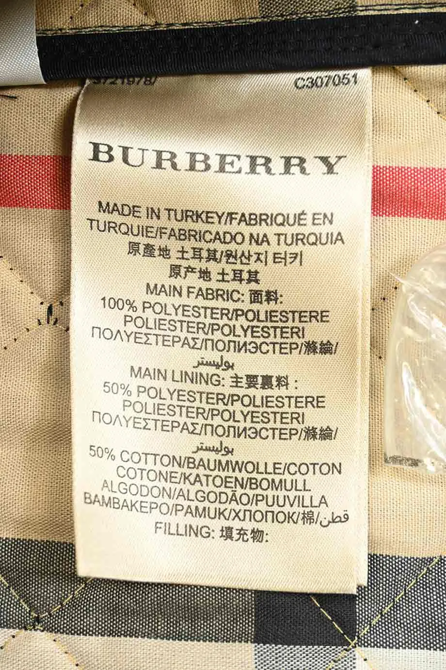 [WW47701] Burberry | Jacket